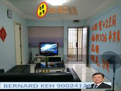 Blk 738 Jurong West Street 75 (Jurong West), HDB 4 Rooms #128291402
